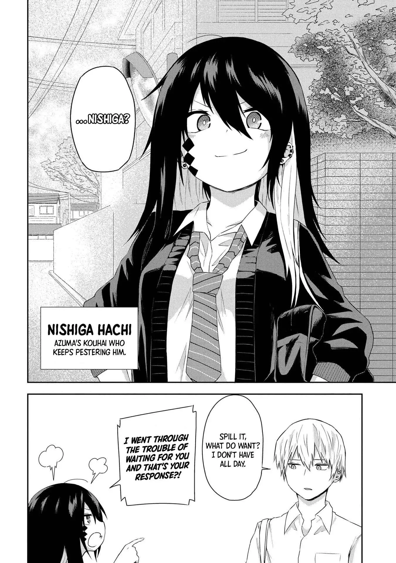 Kusozako Choroin Nishiga Hachi Chapter 1 4